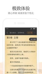 yb体育app官网下载